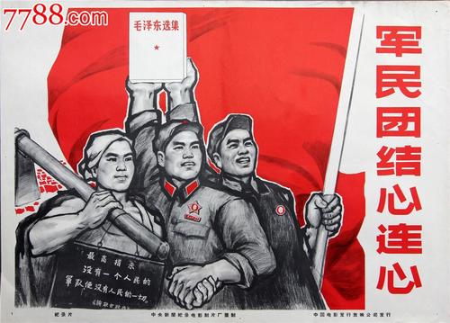 威廉浸会学院文凭毕业证哪里能买到